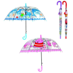 Kiddies Umbrella, Assorted - 75cm Diameter